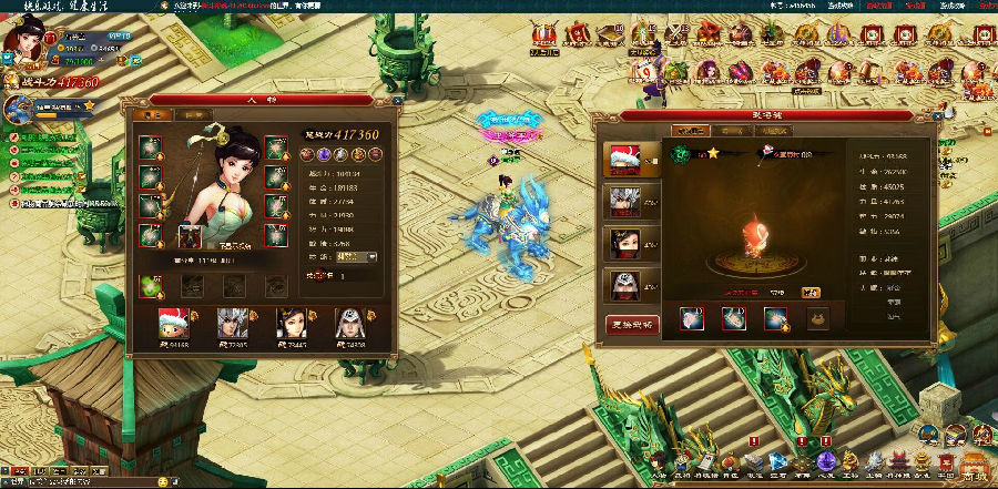 网页游戏新斗将魂【新龙将】一键即玩服务端+功能站+外网教程