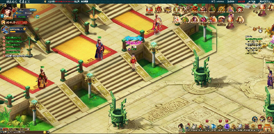 网页游戏新斗将魂【新龙将】一键即玩服务端+功能站+外网教程