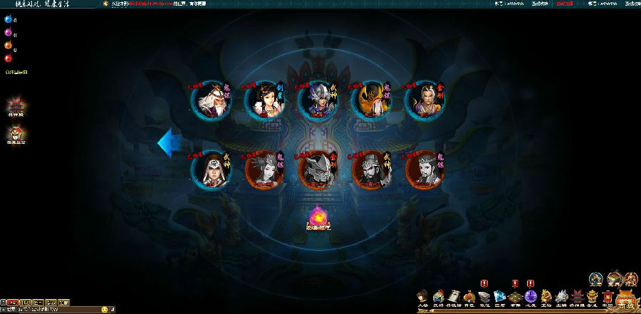 网页游戏新斗将魂【新龙将】一键即玩服务端+功能站+外网教程