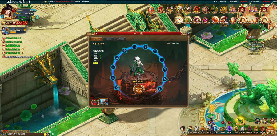 网页游戏新斗将魂【新龙将】一键即玩服务端+功能站+外网教程