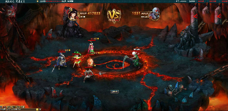 网页游戏新斗将魂【新龙将】一键即玩服务端+功能站+外网教程