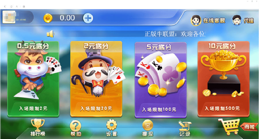 【已测】2021最新修复登录扫码 h5新版n联盟源码完整运营版+搭建视频教程