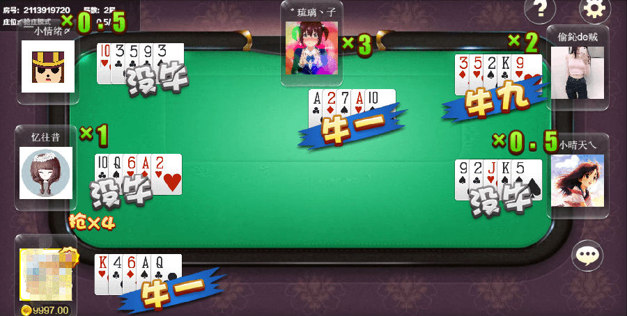 【已测】2021最新修复登录扫码 h5新版n联盟源码完整运营版+搭建视频教程