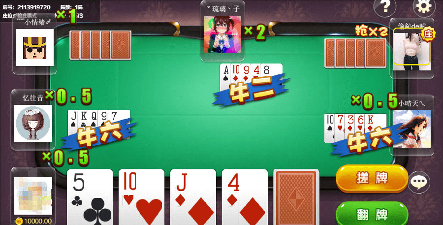 【已测】2021最新修复登录扫码 h5新版n联盟源码完整运营版+搭建视频教程