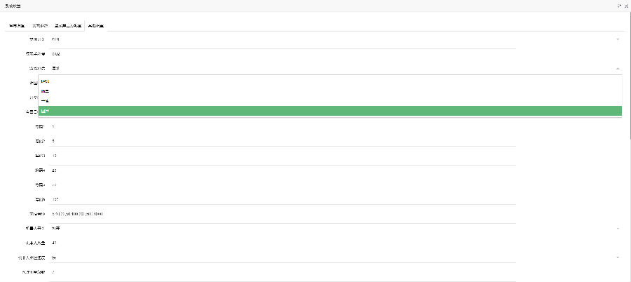 2021 1.29H5飞禽走兽完整修复无授权无加密版本 游戏后台自带风控 带搭建视频教程