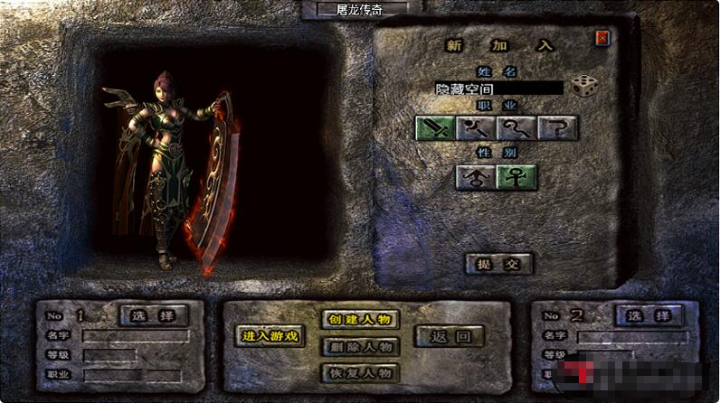 【战神引擎】轩辕二季+双端+ST工具箱+GM工具+双端