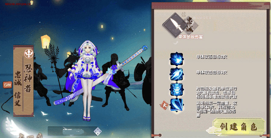 手游【荒世的传说】手工端+双端+教程+授权物品后台+多功能JAVA后台