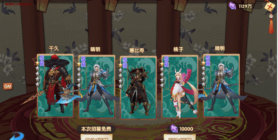 手游【荒世的传说】手工端+双端+教程+授权物品后台+多功能JAVA后台