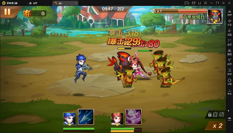 手游【新斗罗大陆】手工端+双端+视频教程+运营后台+授权多功能后台