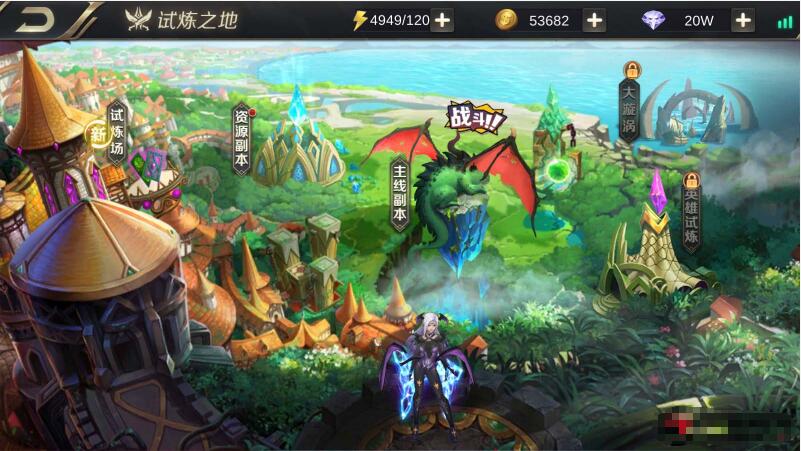 手游【我守护的世界】一键端+教程+安卓+授权物品后台