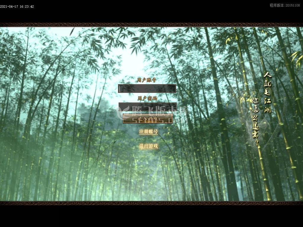 最新小兵的故事特色中变单职业-带假人-带光柱-带攻略-十八重天