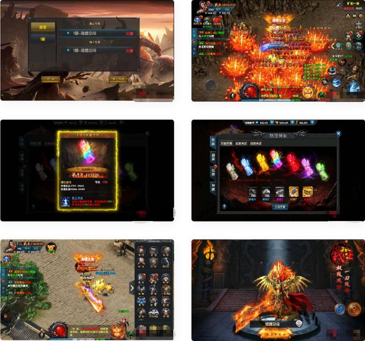 手游【幽冥传奇】二开新版一键端+双端+教程+运营后台