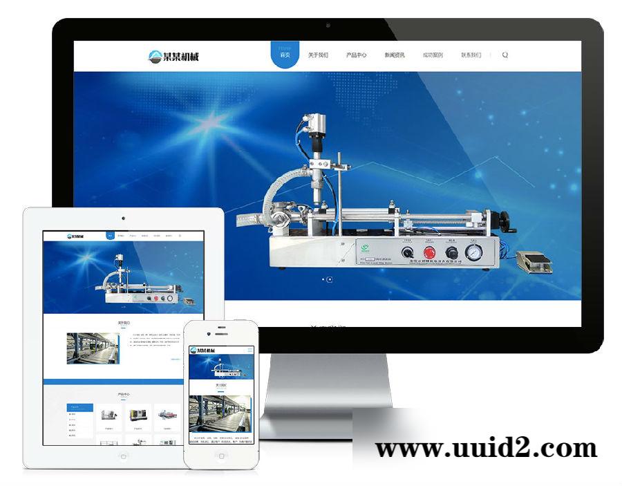响应式自动化科技机械设备网站源码 易优EyouCMS模板