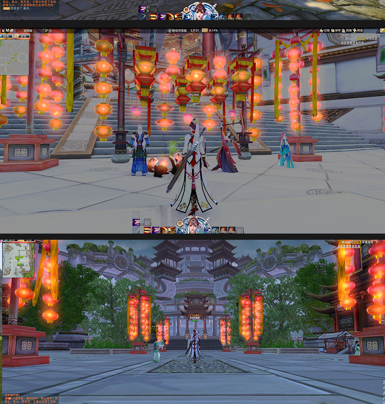 宝端新笑傲江湖OL【珍藏版】 中文PC大型电脑武侠单机游戏 局域网联机