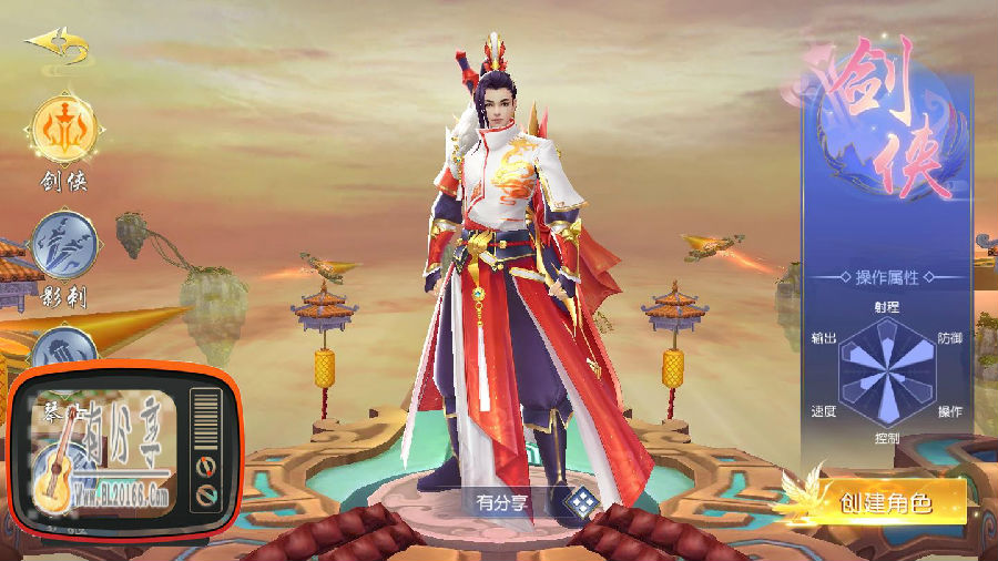 [手游] 仙梦奇缘【剑荡三界】 带搭建视频