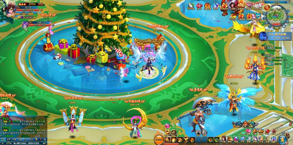 页游【古剑奇侠】VM一键服务端+充值邮件GM工具+网站+视频教程