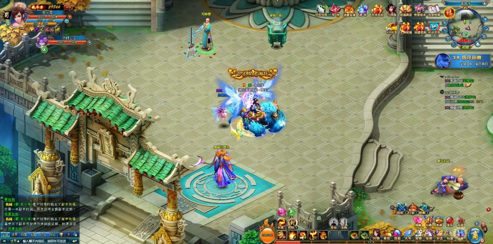 页游【古剑奇侠】VM一键服务端+充值邮件GM工具+网站+视频教程