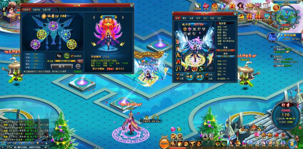 页游【古剑奇侠】VM一键服务端+充值邮件GM工具+网站+视频教程