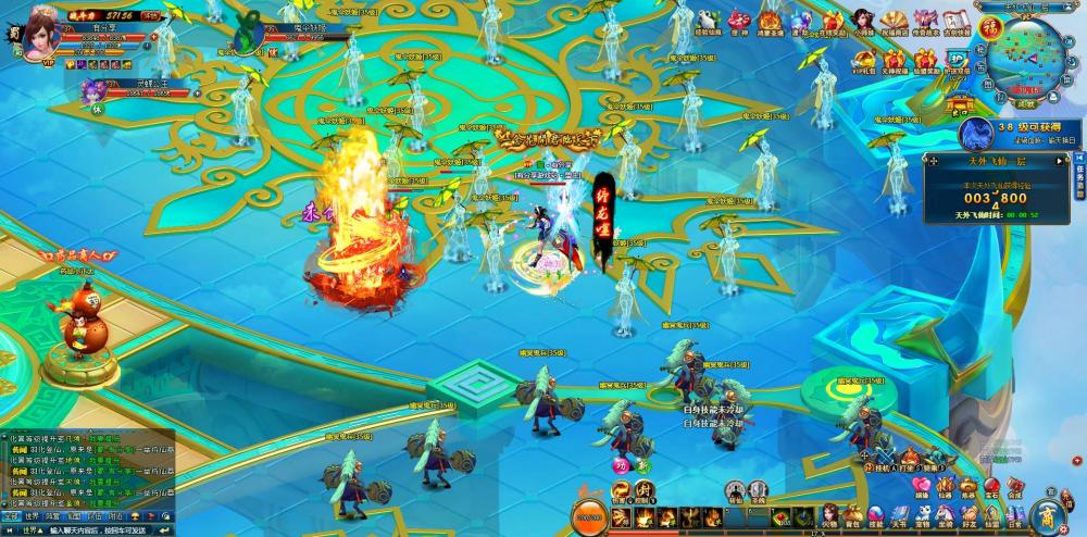 页游【古剑奇侠】VM一键服务端+充值邮件GM工具+网站+视频教程