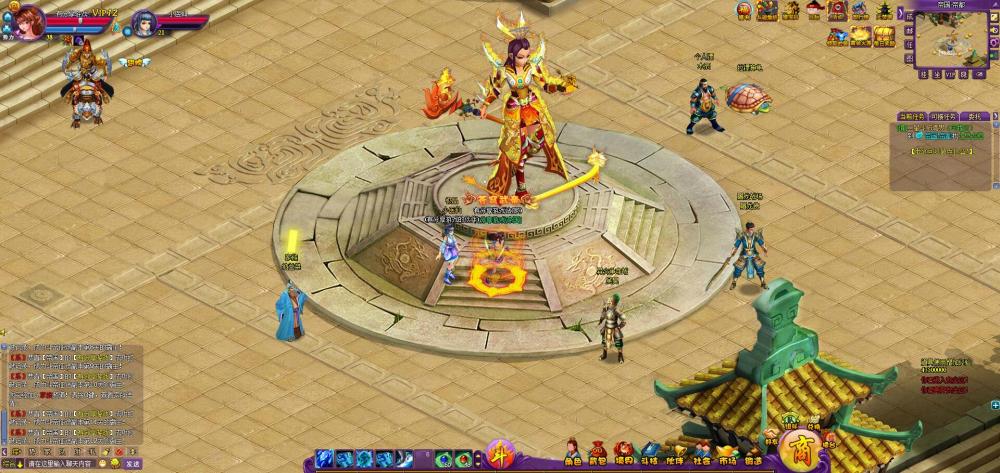 斗破苍穹2VM一键服务端+GM工具+运营后台+开服网站+一键外网+视频教程