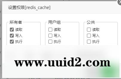 最新java美化版盲盒交友源码3.2无授权/自定义支付接口/优化全站ui显示/视频教程