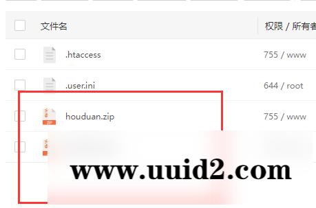 最新java美化版盲盒交友源码3.2无授权/自定义支付接口/优化全站ui显示/视频教程