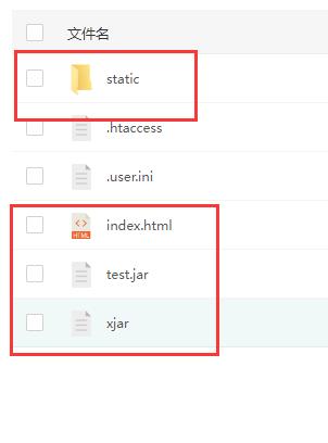 最新java美化版盲盒交友源码3.2无授权/自定义支付接口/优化全站ui显示/视频教程