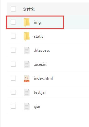 最新java美化版盲盒交友源码3.2无授权/自定义支付接口/优化全站ui显示/视频教程