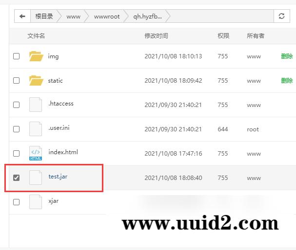最新java美化版盲盒交友源码3.2无授权/自定义支付接口/优化全站ui显示/视频教程