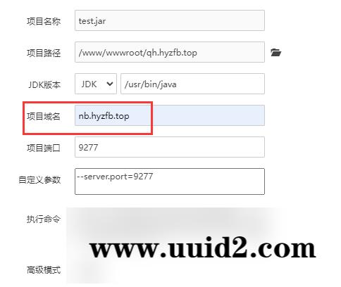 最新java美化版盲盒交友源码3.2无授权/自定义支付接口/优化全站ui显示/视频教程