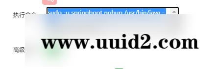 最新java美化版盲盒交友源码3.2无授权/自定义支付接口/优化全站ui显示/视频教程