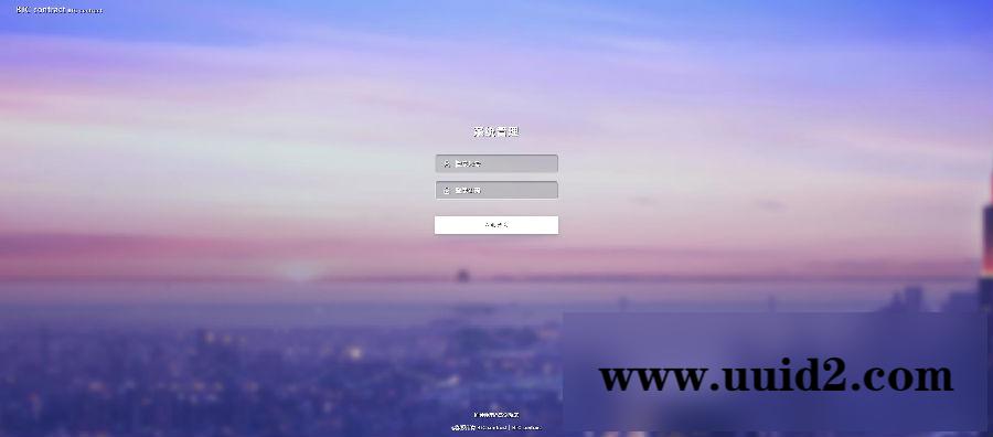 11月PHP/BTC合约/余额宝理财化钱包/自带phplivechat客服/免签接口/网站源码及视频搭建教程