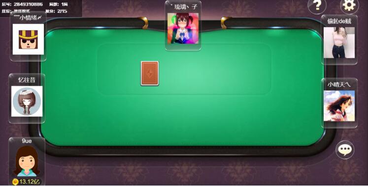 11月H5牛联盟对接微信接口+支付推广正常+及视频搭建教程