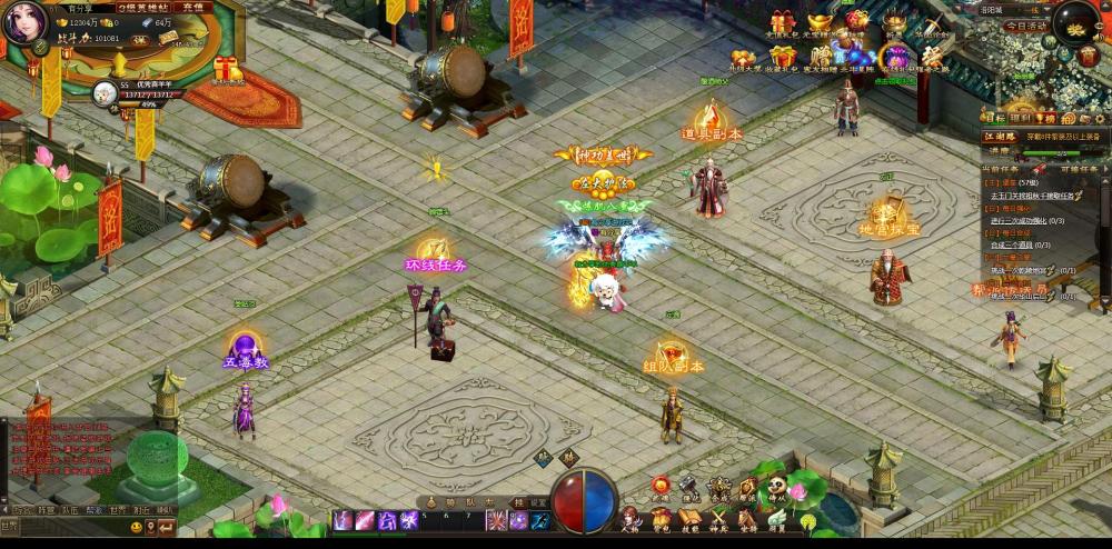 页游梦启江湖【更始版】一键服务端+GM工具+开服站+视频教程