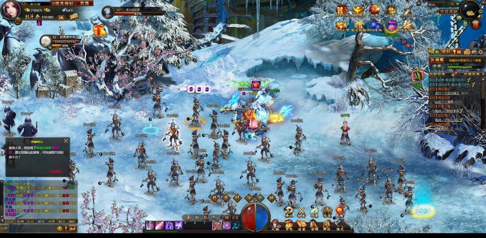 页游梦启江湖【更始版】一键服务端+GM工具+开服站+视频教程