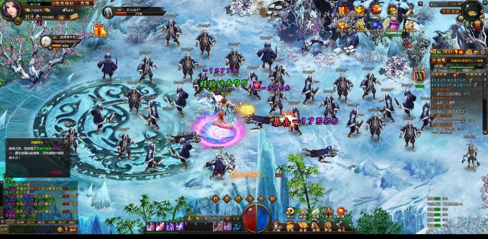 页游梦启江湖【更始版】一键服务端+GM工具+开服站+视频教程