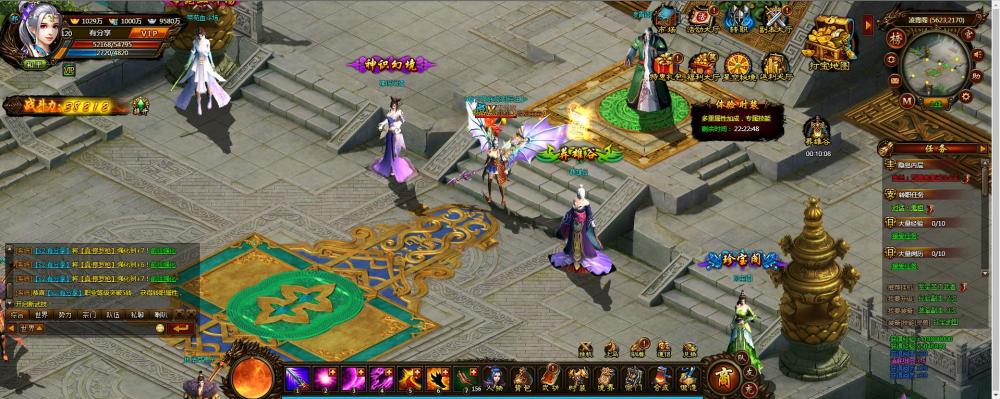 页游武道世界【武炼巅峰更始版】一键服务端+GM模式+开服功能站+视频教程