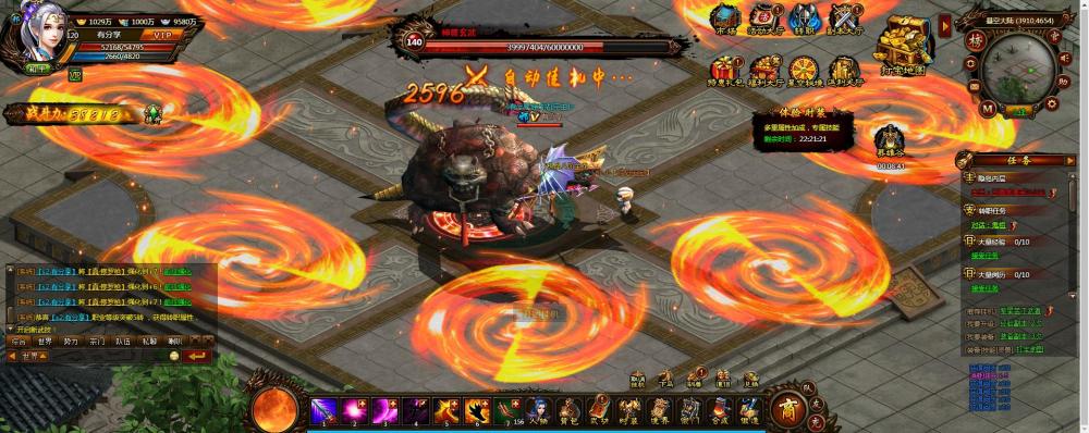 页游武道世界【武炼巅峰更始版】一键服务端+GM模式+开服功能站+视频教程