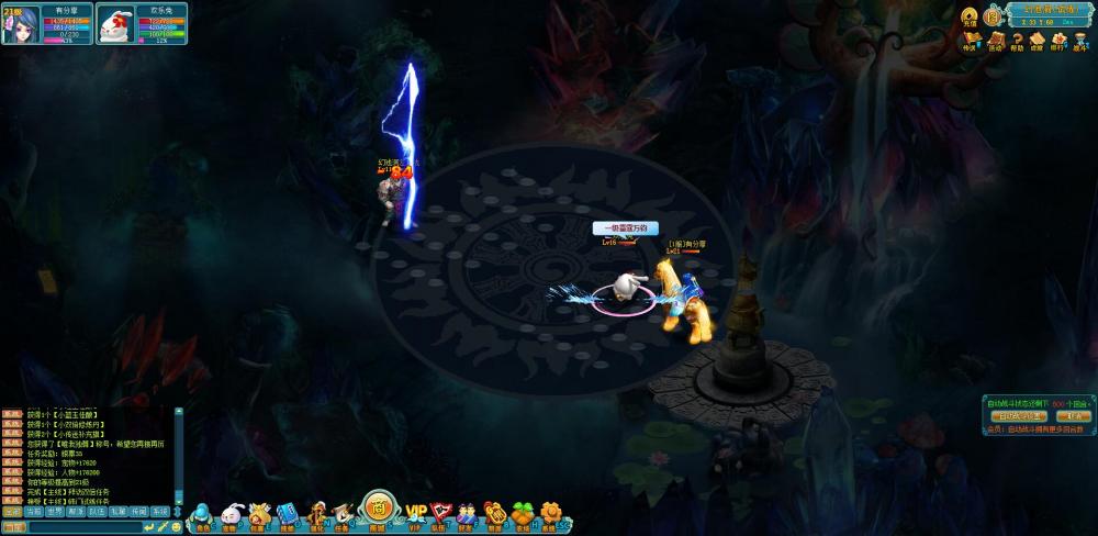 页游三界乾坤【更始版】VM一键服务端+GM工具+开服站+外网工具+视频教程