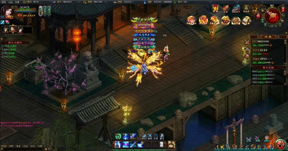 江湖问剑【更始版】一键服务端+GM工具+微端+视频教程