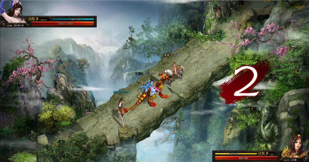 江湖问剑【更始版】一键服务端+GM工具+微端+视频教程