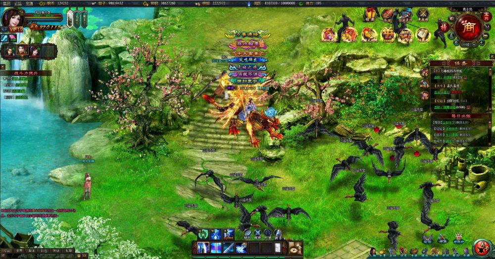 江湖问剑【更始版】一键服务端+GM工具+微端+视频教程