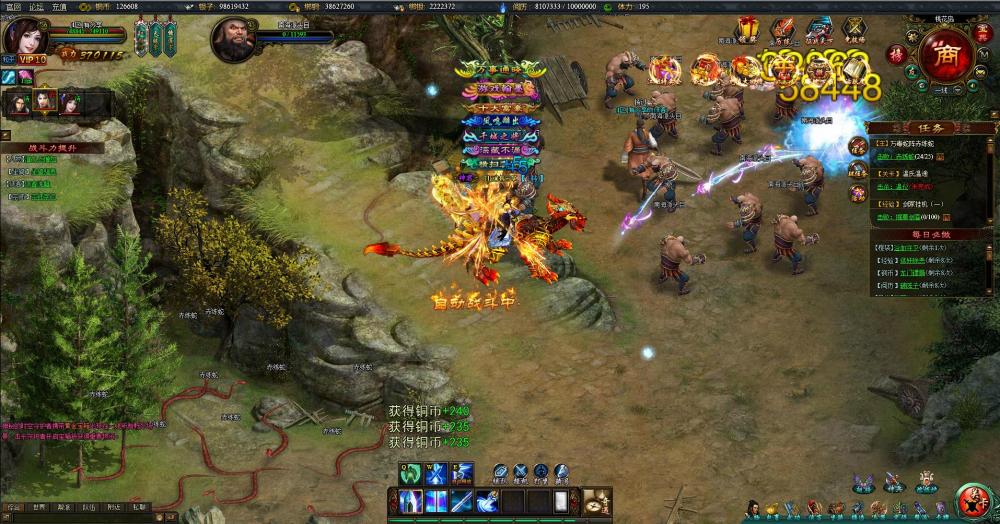 江湖问剑【更始版】一键服务端+GM工具+微端+视频教程