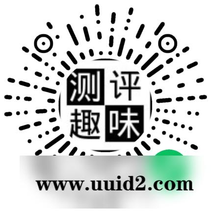 【已测】云开发紫色UI趣味测试微信小程序源码+新增分享朋友圈功能