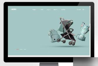 PbootCMS内核开发的网站模板 手推车餐桌座椅pbootcms模板(自适应手机端)