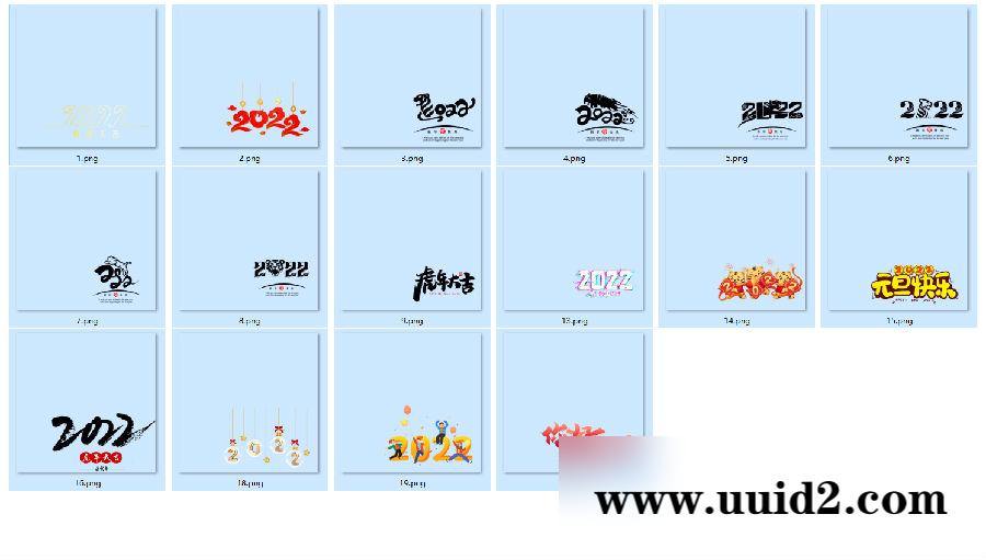 【已测】云开发2022全新虎年背景头像框自动生成微信小程序源码