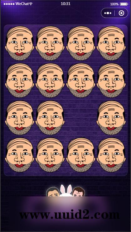 【已测】云开发喝酒小程序3.6全新漂亮UI猜拳喝酒小程序 已去除流量主