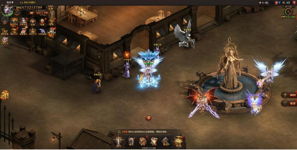 大天使之剑H5【更始版】VM一键服务端+手工端+GM后台+配套教程