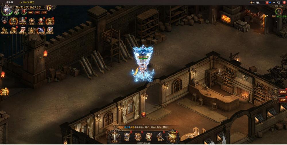 大天使之剑H5【更始版】VM一键服务端+手工端+GM后台+配套教程