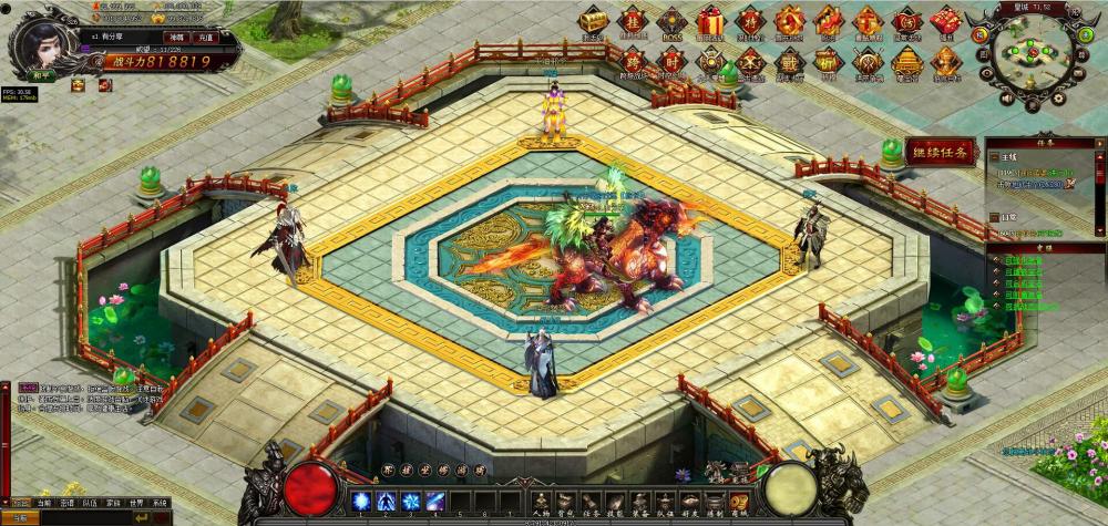 页游刀君【更始版】一键服务端+开服站+配套教程